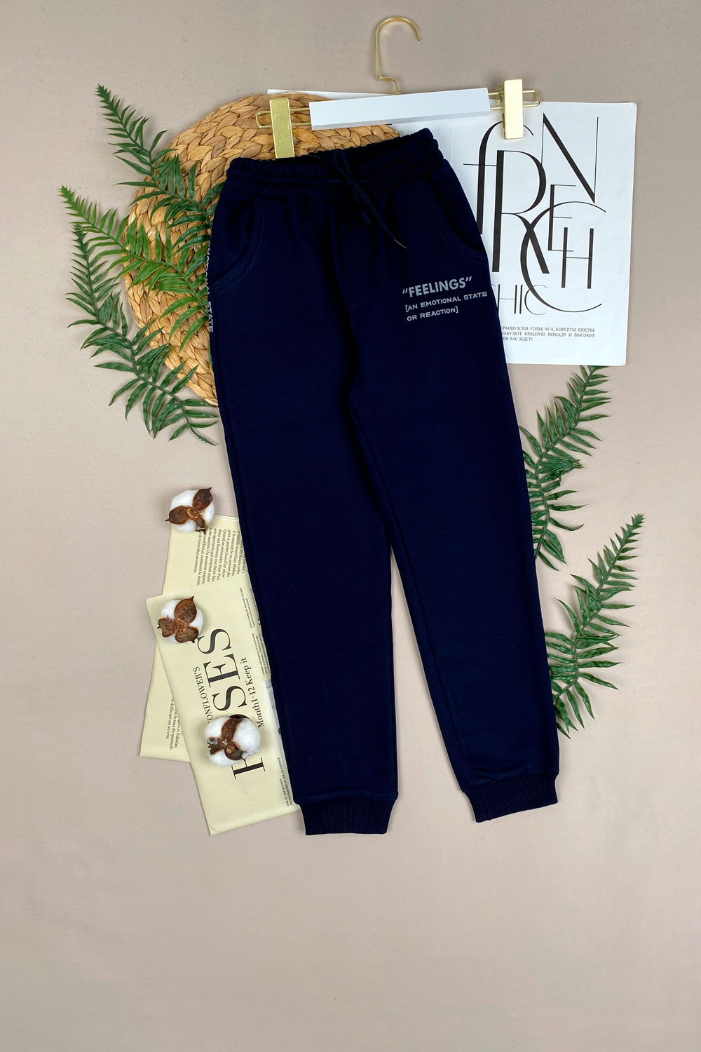 Брюки спортивные для мальчиков