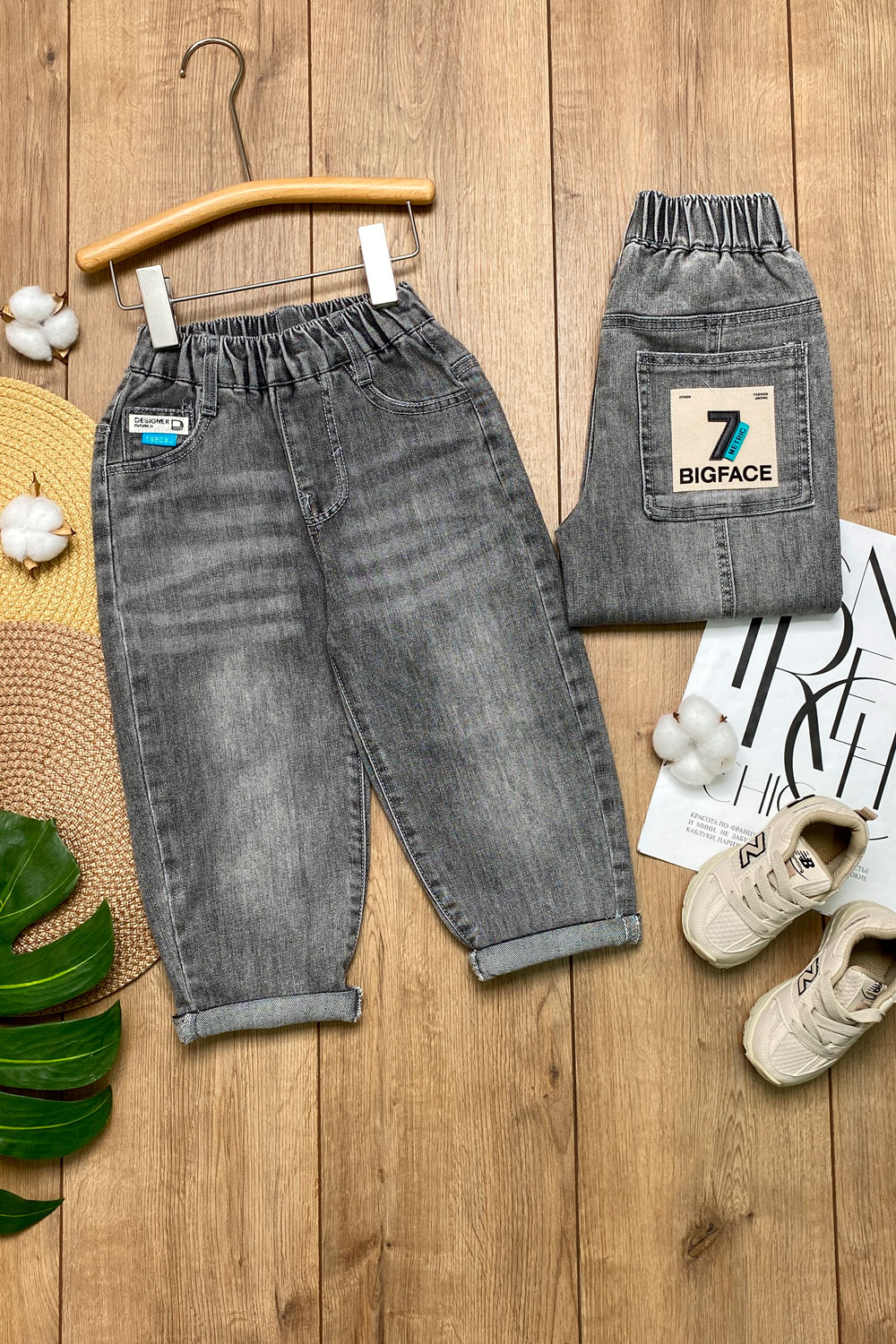 Джинсы для мальчиков 1ОЧ