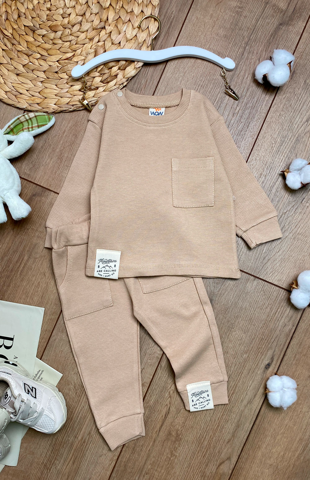 Костюм для мальчиков