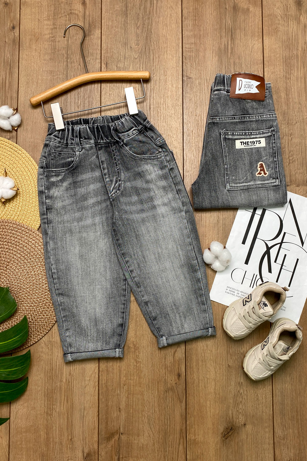 Джинсы для мальчиков 1ОЧ