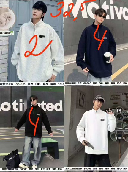 Водолазка для мальчиков 1ОЧ