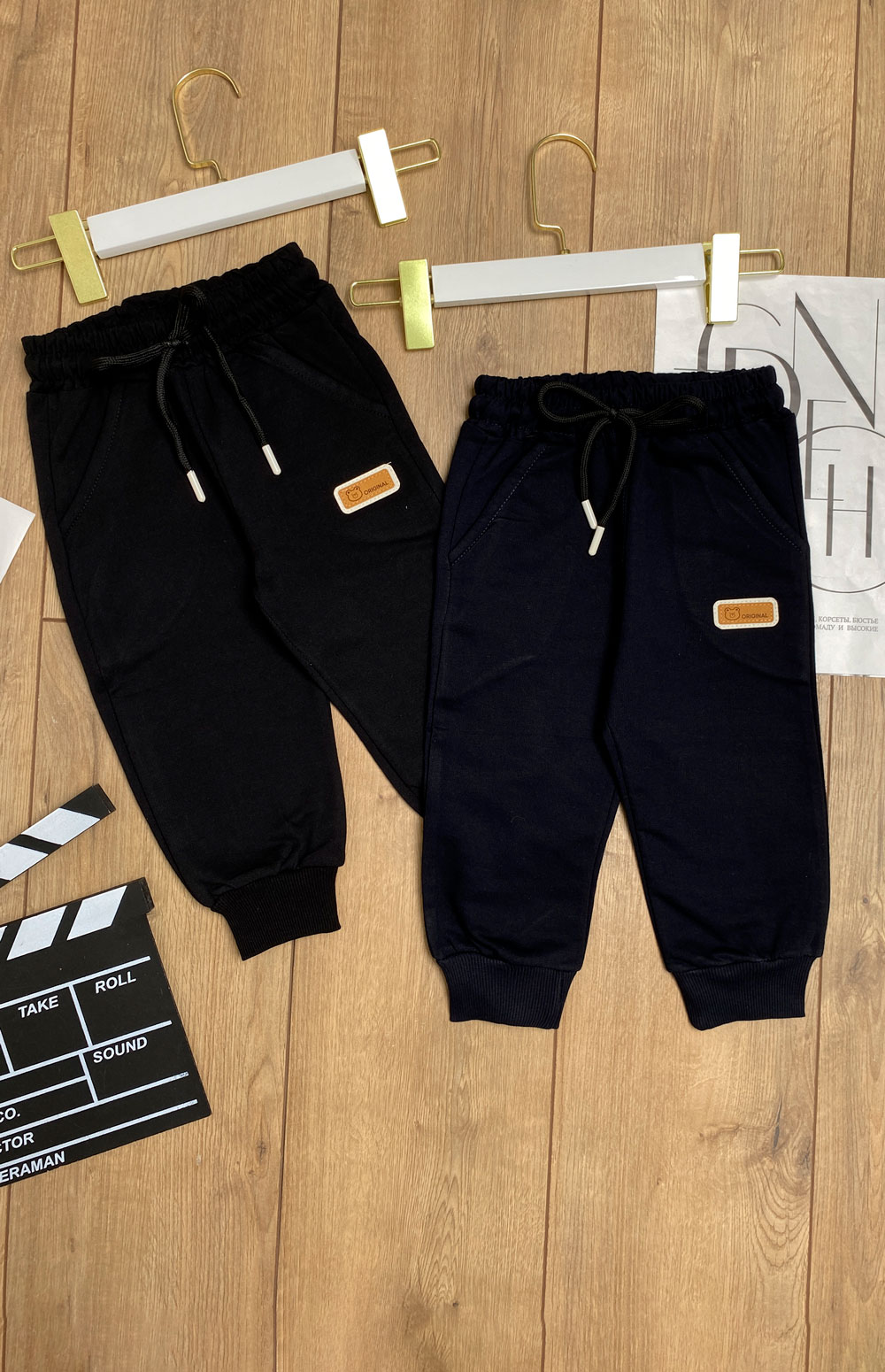Брюки спортивные для мальчиков