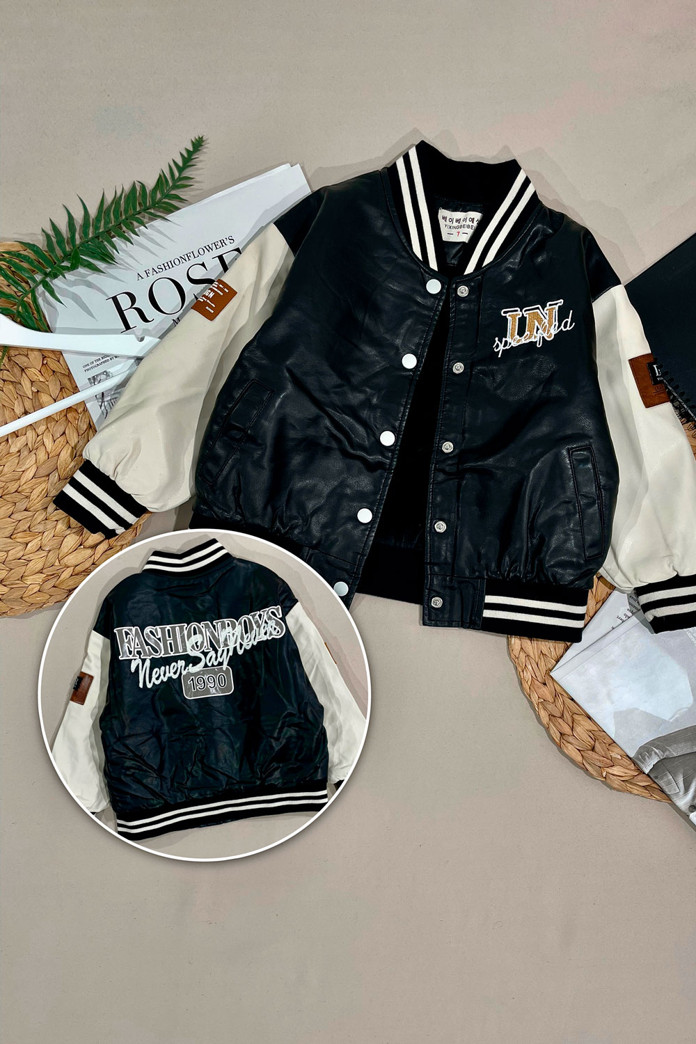 Бомбер для мальчиков