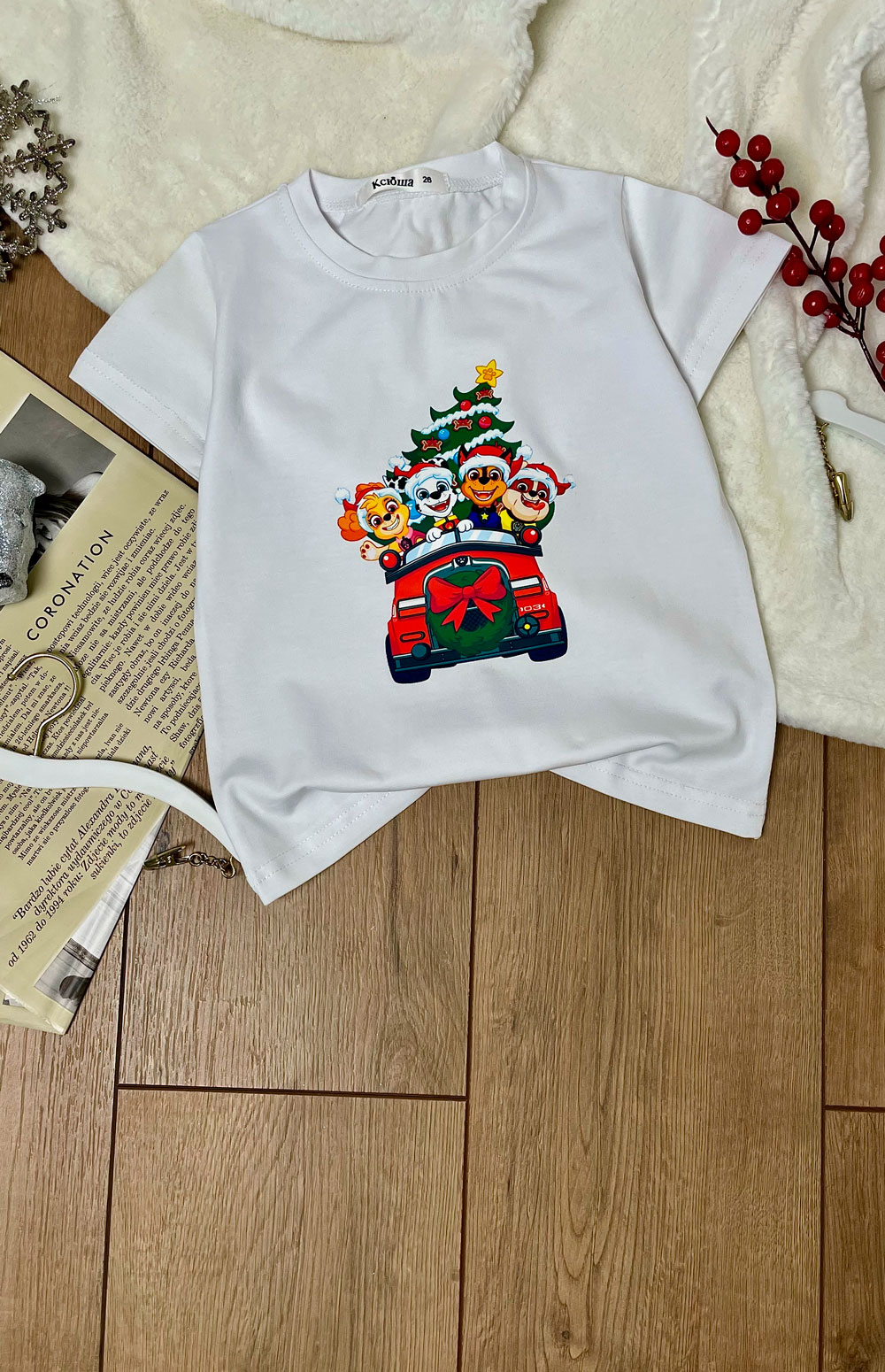 Футболка для мальчиков