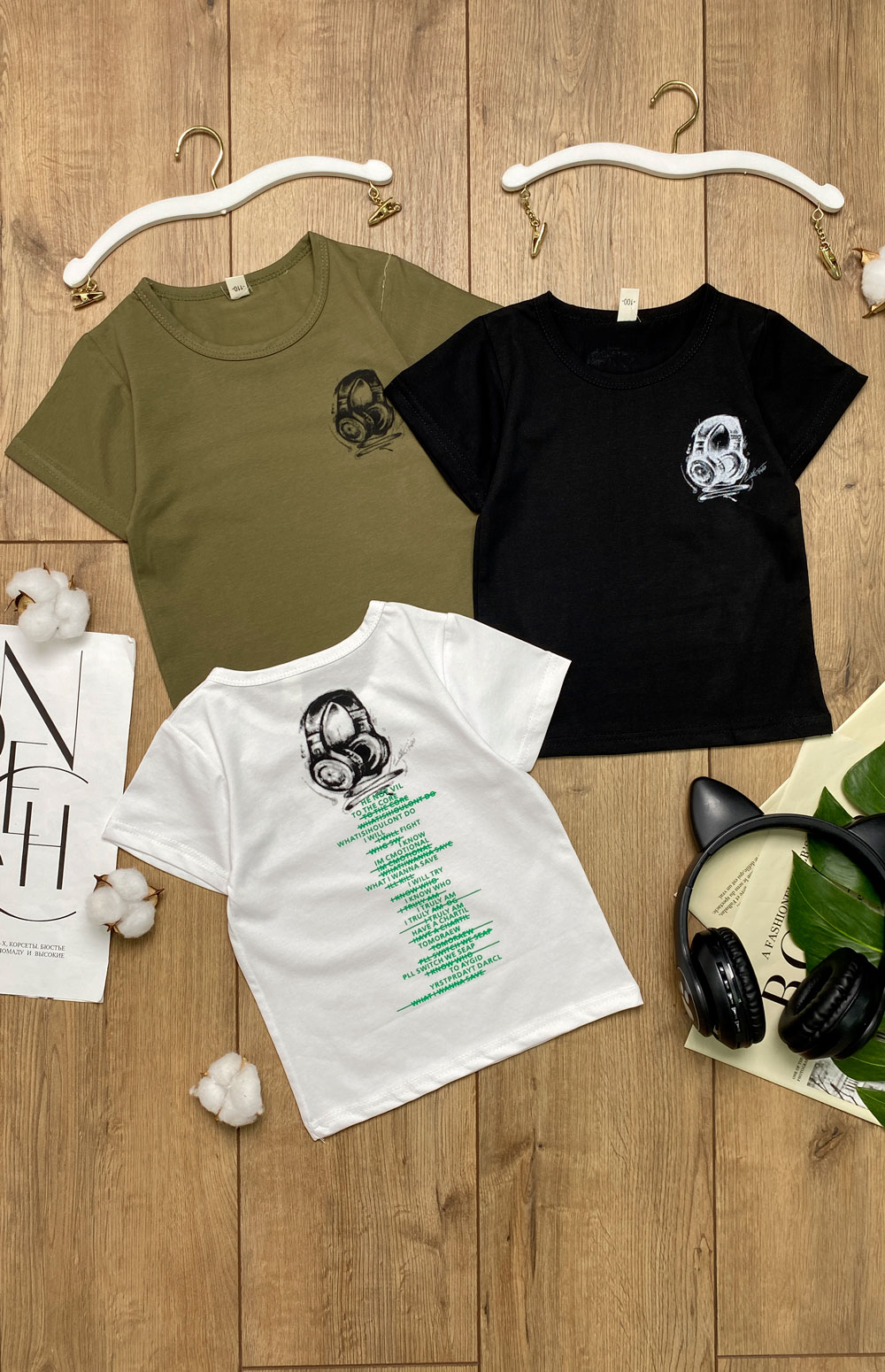 Футболка для мальчиков