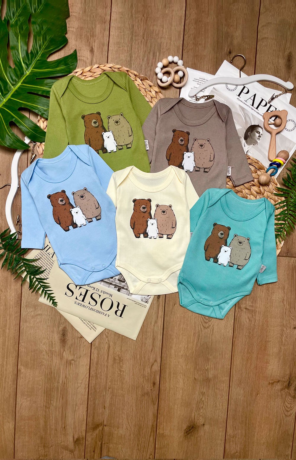 Боди для мальчиков