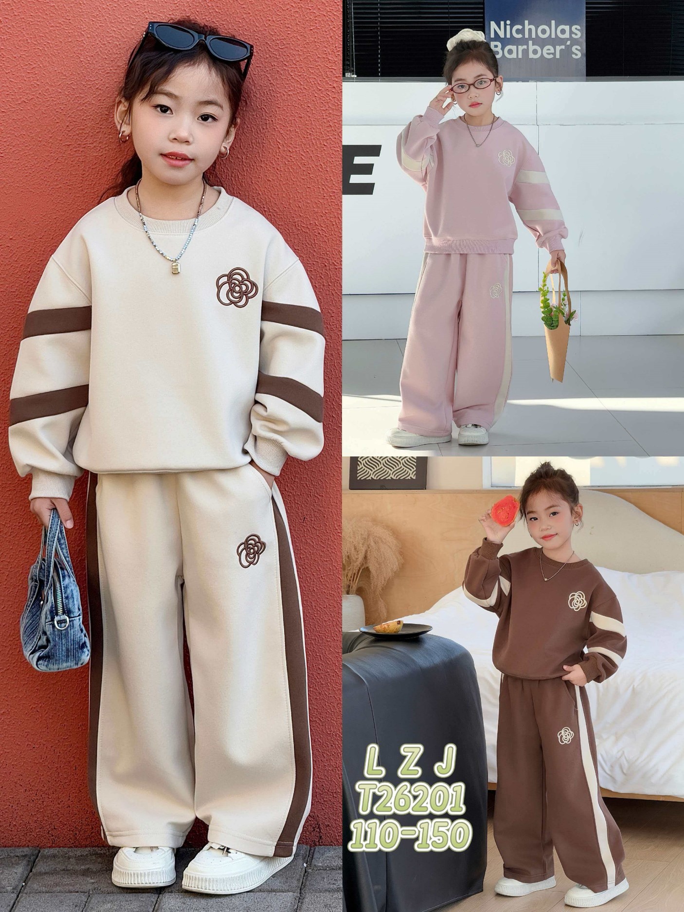 Костюм для девочек 2ОЧ детская одежда оптом Томико