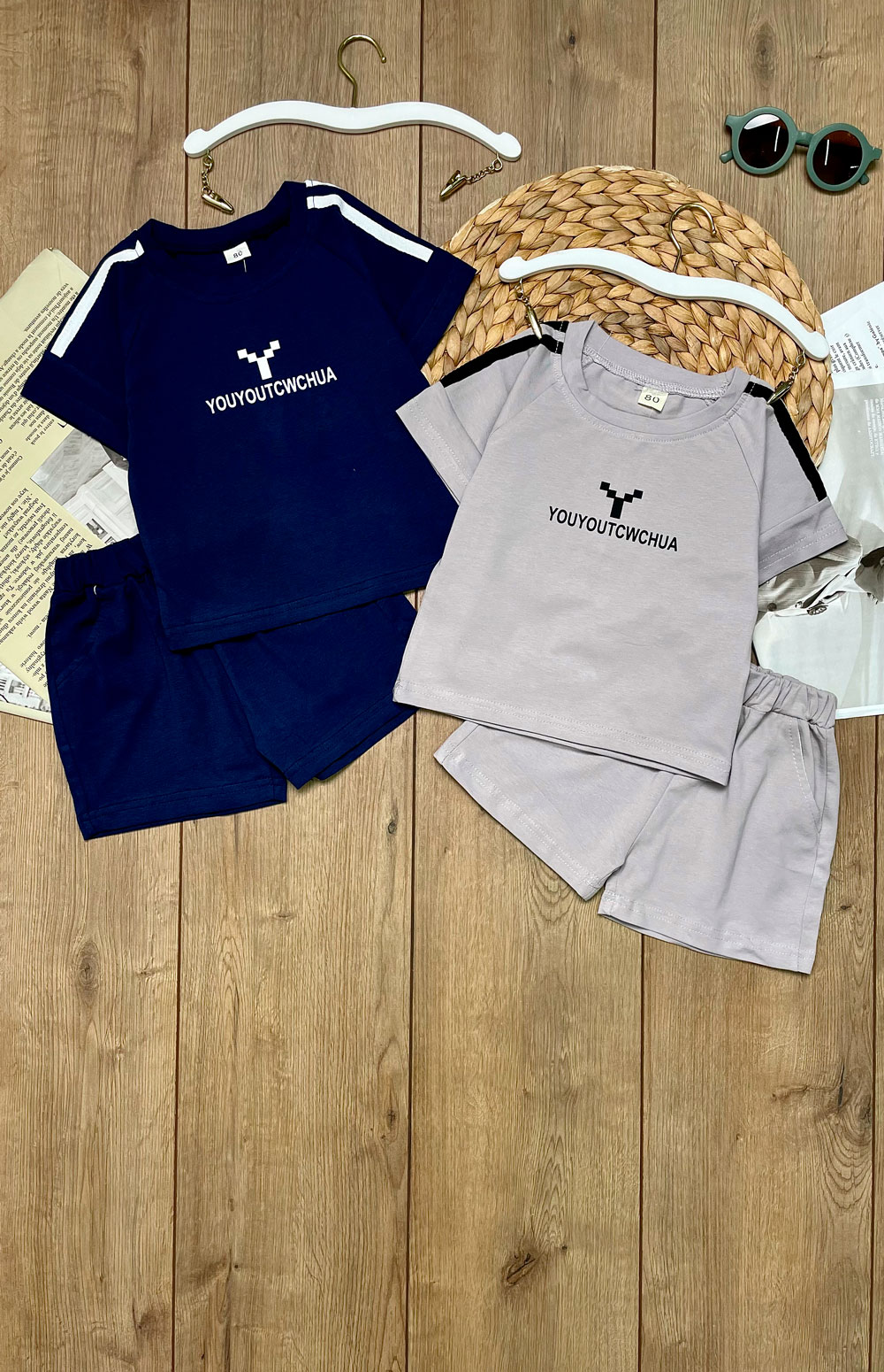 Костюм для мальчиков