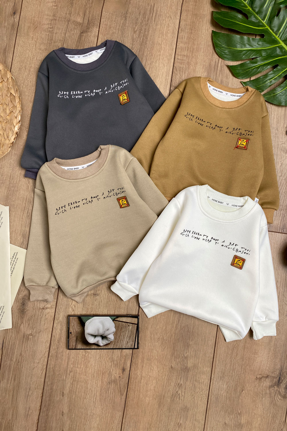 Свитшот для мальчиков